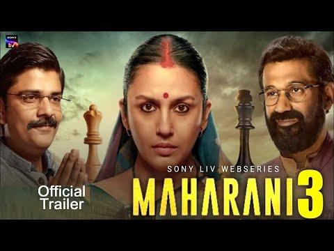 Maharani Season 3 Release | Update Maharani 3 Release Date | Maharani 3 Trailer | महारानी सीजन 3 thumbnail