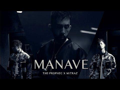 Manave - The PropheC Ft.Mitraz thumbnail