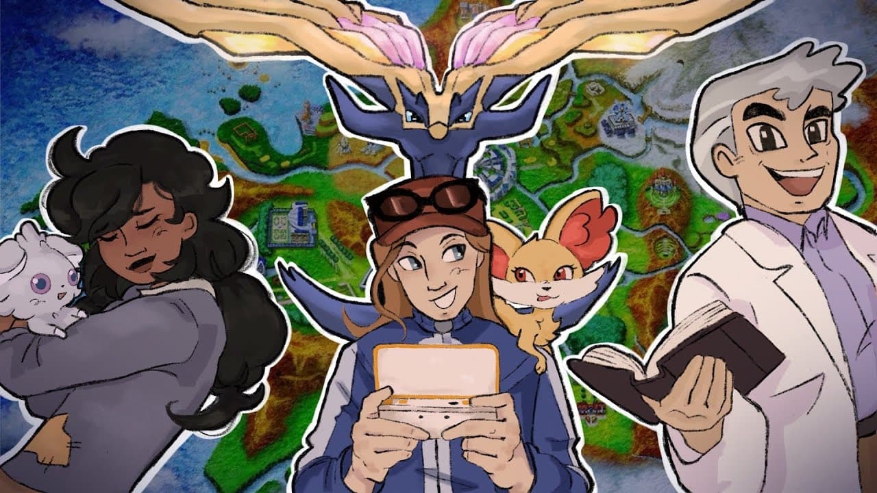 Channel Banner