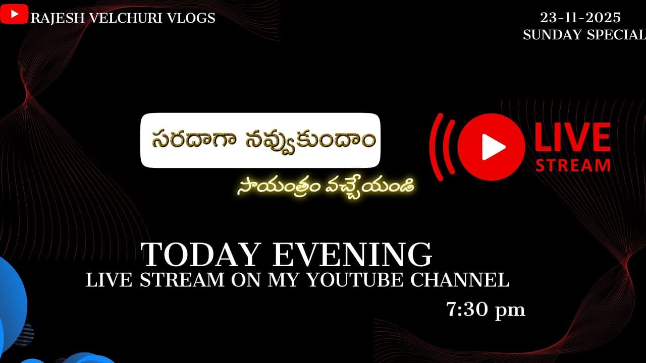 Channel Banner
