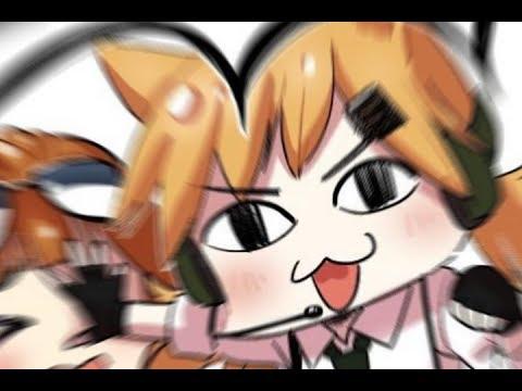 IDW DA NYA thumbnail