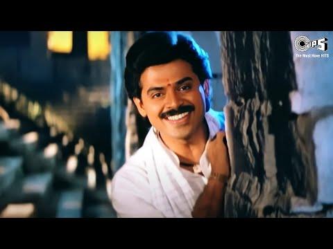 Choti Si Pyarisi Nanhisi Aai Koi Parri - Male | Udit Narayan | Venkatesh | 90's Hindi Song thumbnail