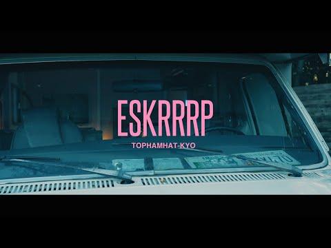 トップハムハット狂 (TOPHAMHAT-KYO) "ESKRRRP"【MV】 thumbnail