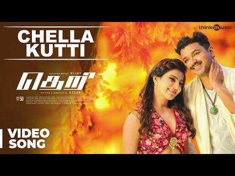 Theri Songs | Chella Kutti Official Video Song | Vijay, Samantha | Atlee | G.V.Prakash Kumar thumbnail