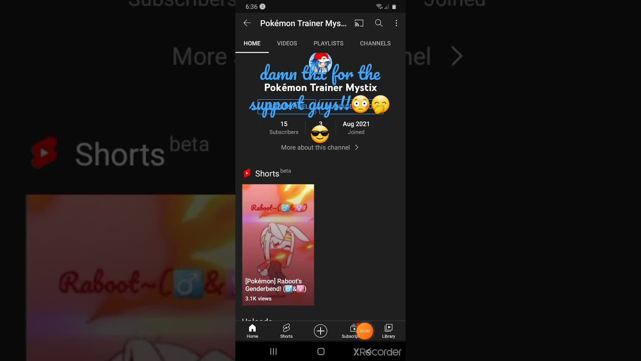Channel Banner