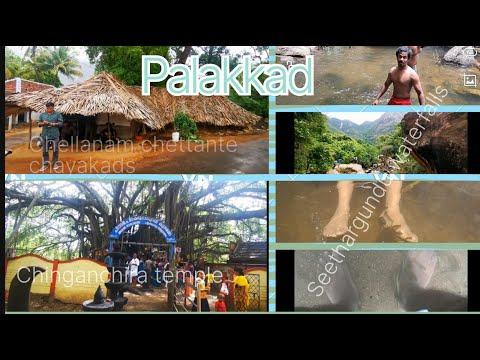 A trip to Palakkad  District,kollengode gramam, chinganchira nature temple, seethargund waterfalls thumbnail