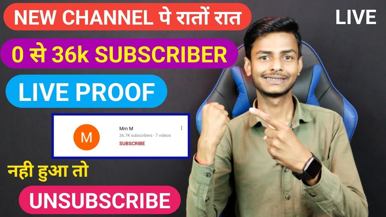 Channel Banner