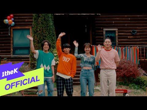 [MV] Lee Mujin(이무진) _ Traffic light(신호등) thumbnail