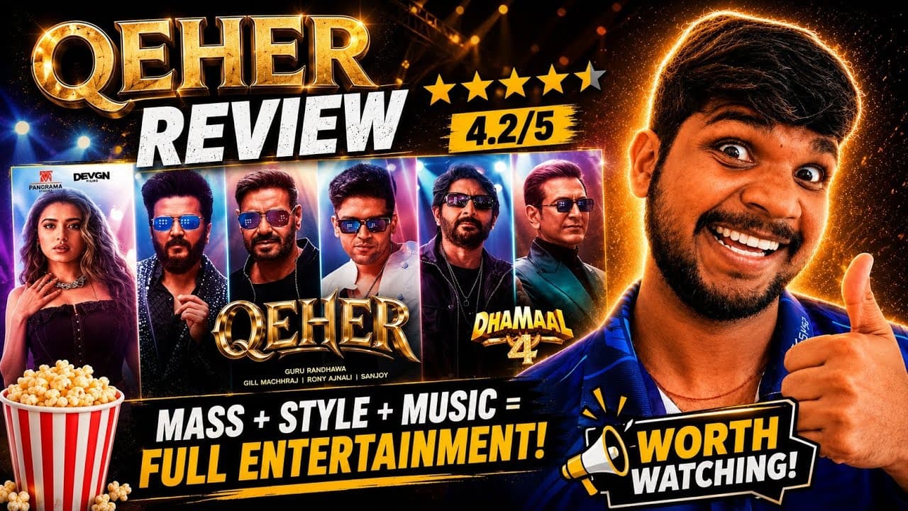 Channel Banner