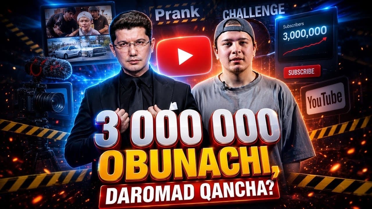 Channel Banner