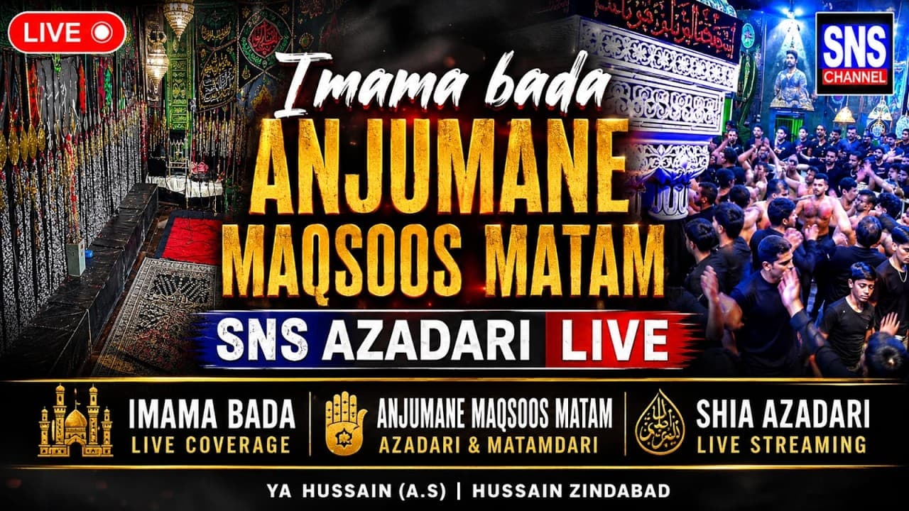 Channel Banner