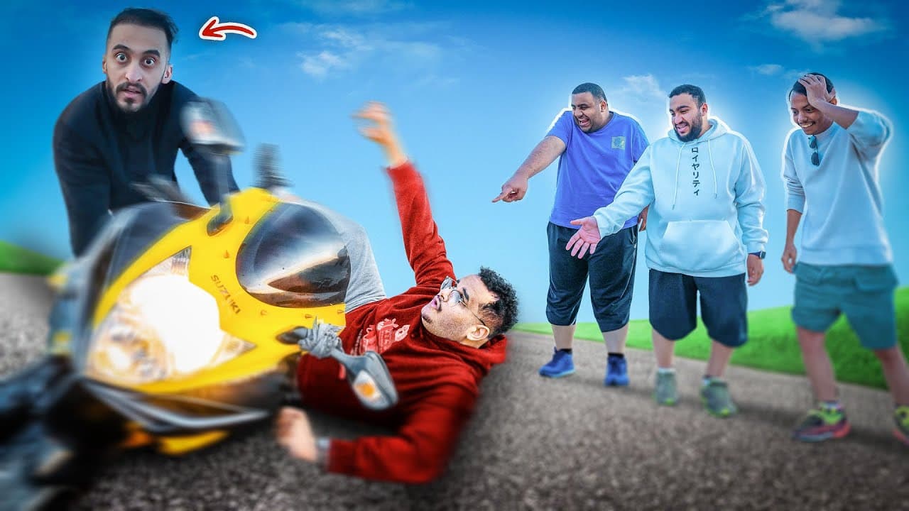 Channel Banner