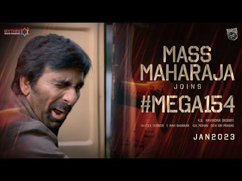 Mass Maharaja RAVITEJA Joins #Mega154 |  Megastar Chiranjeevi | Director Bobby | DSP | Trend Telugu thumbnail