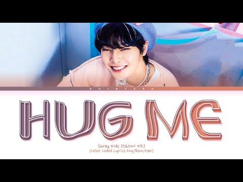Stray Kids I.N – Hug Me Lyrics (Color Coded Lyrics Eng/Rom/Han/가사) thumbnail