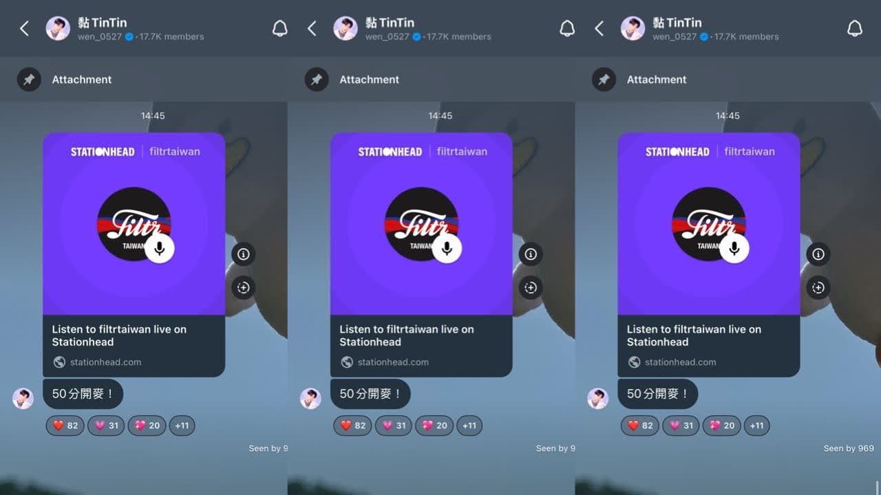 Channel Banner