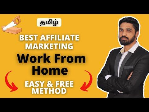 Easy Copy Paste Affiliate Marketing Tamil💰Best Business Ideas In Tamil👌 Online Business  Ideas Tamil thumbnail