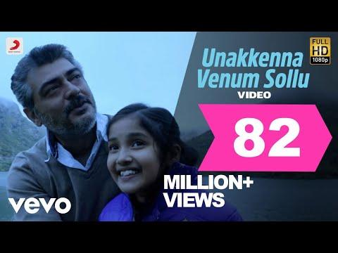 Yennai Arindhaal - Unakkenna Venum Sollu Video | Ajith| Harris Jayaraj thumbnail