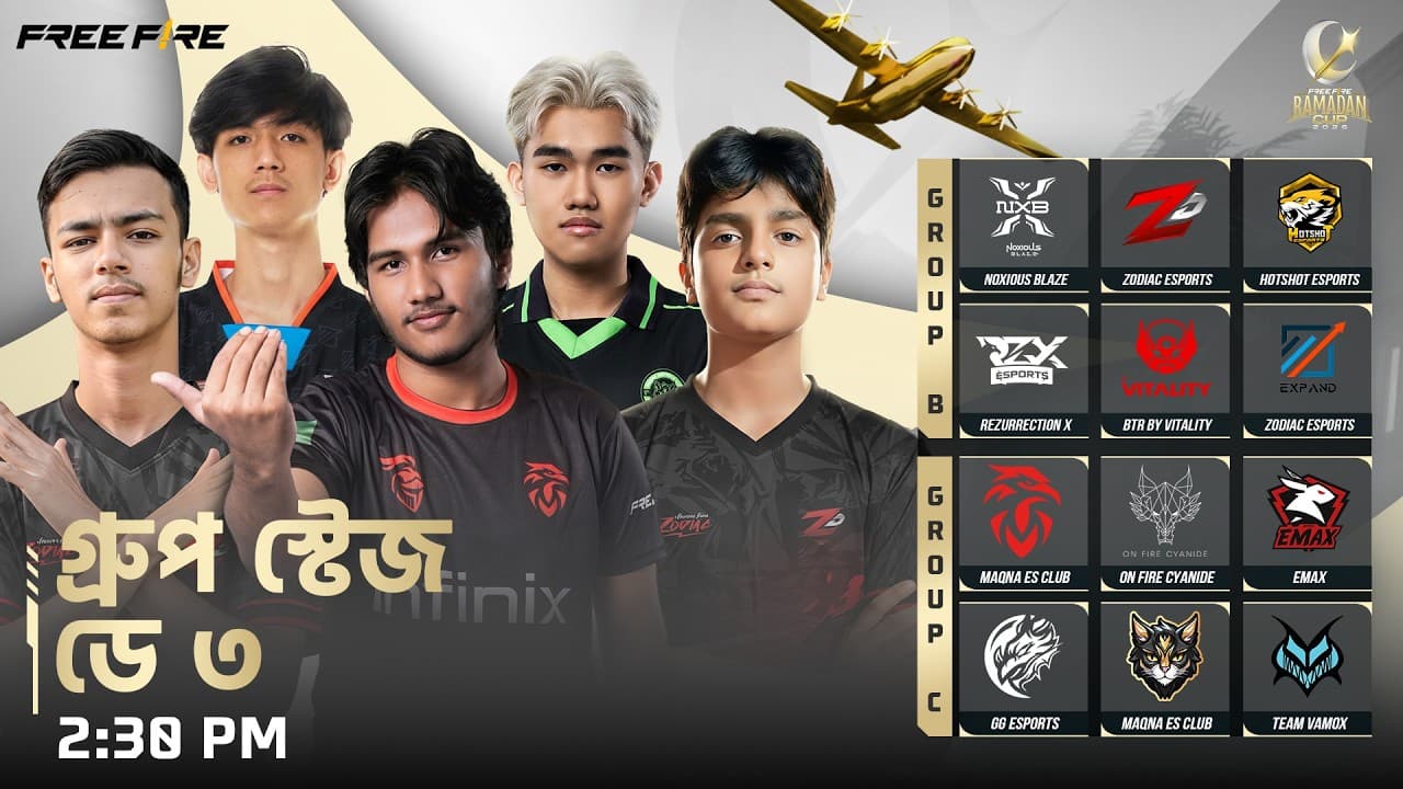 Channel Banner