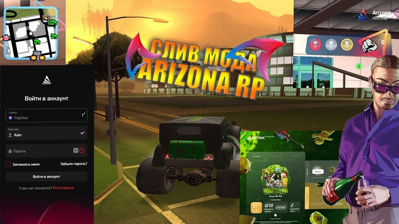 Channel Banner