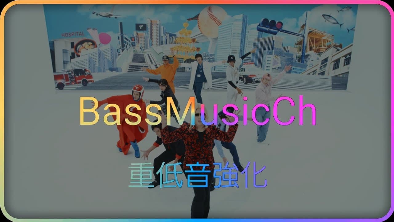 Channel Banner