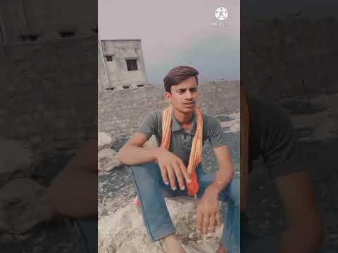 (गांव वाले) ham gao bale tum shahar bale dialogue by shivraj pal746 tala thumbnail
