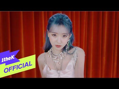 [MV] RYU SU JEONG(류수정) _ Tiger Eyes thumbnail
