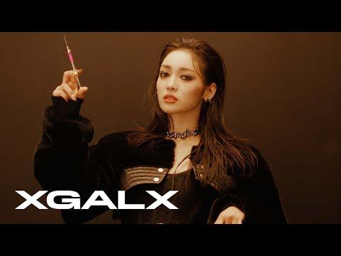 XG - Tippy Toes (MV Member Teaser #JURIN) thumbnail