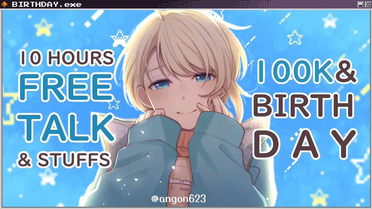 Channel Banner