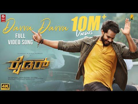 Davva Davva Video Song [4K] | Rider | Nikhil Kumar, Kashmira Pardeshi | Armaan Malik | Arjun Janya thumbnail