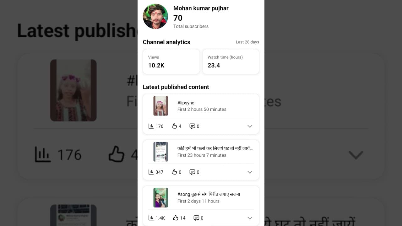 Channel Banner