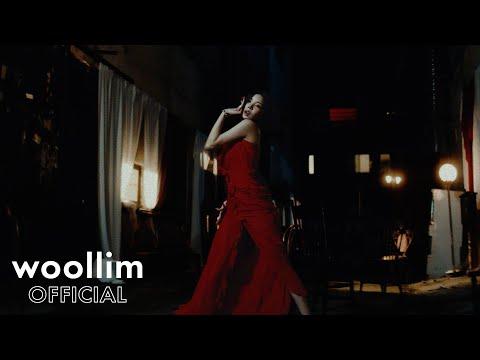 권은비(KWON EUNBI) 'Hello Stranger' M/V TEASER thumbnail