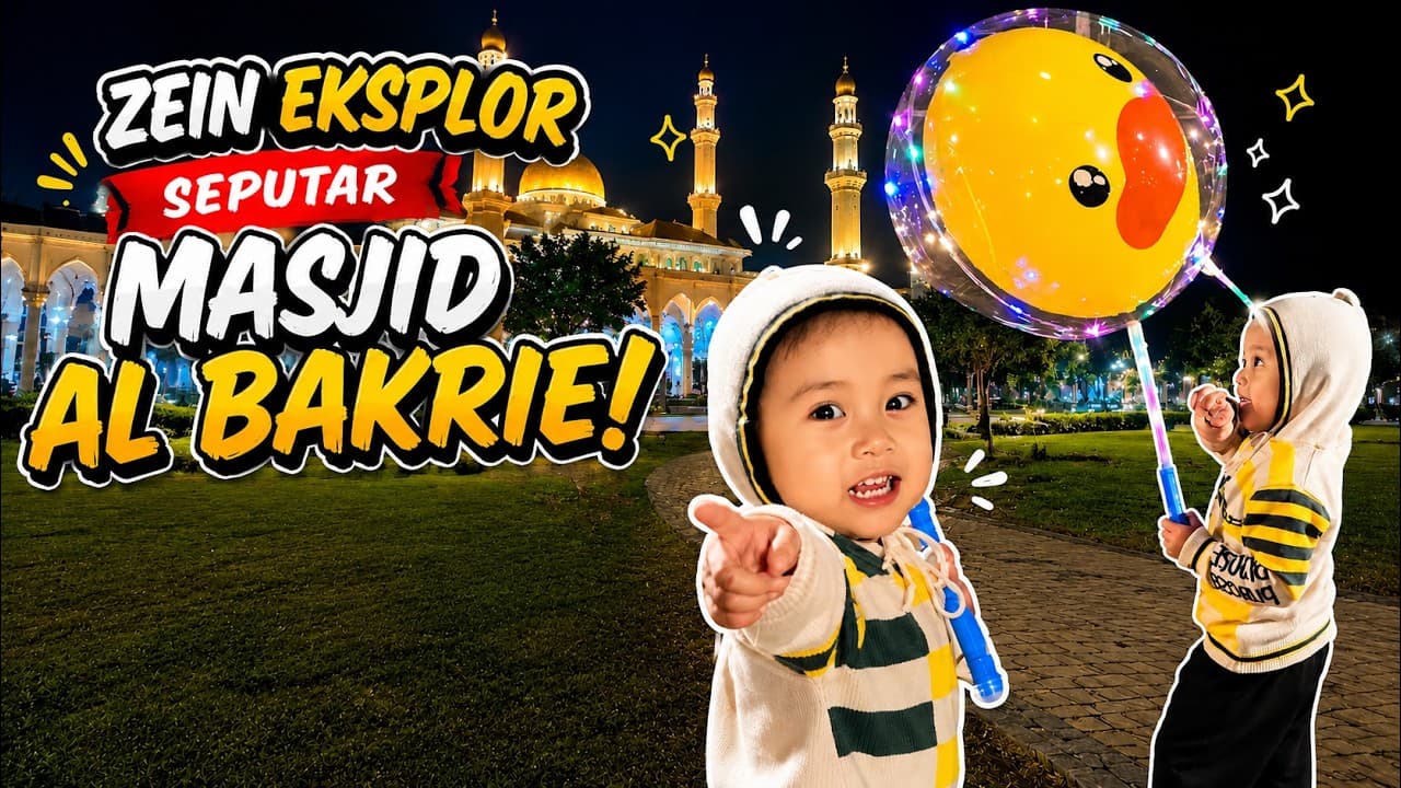 Channel Banner