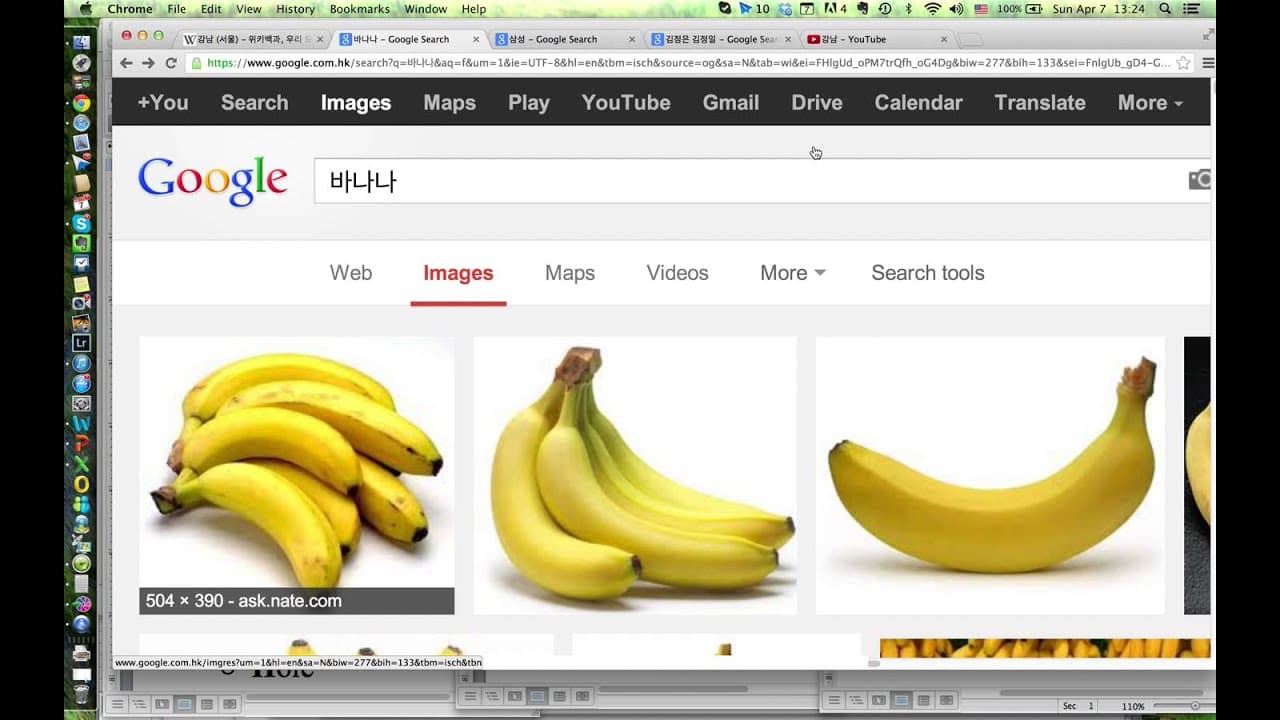 Channel Banner