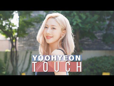 [Special Clip] Dreamcatcher(드림캐쳐) 유현 'Touch' Cover thumbnail