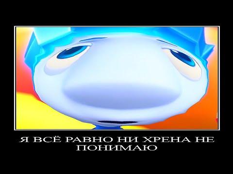 ФИКСИКИ МУД Демотиватор (КАК Отравить МАТЕМАТИЧКУ За 5 минут) #shorts thumbnail