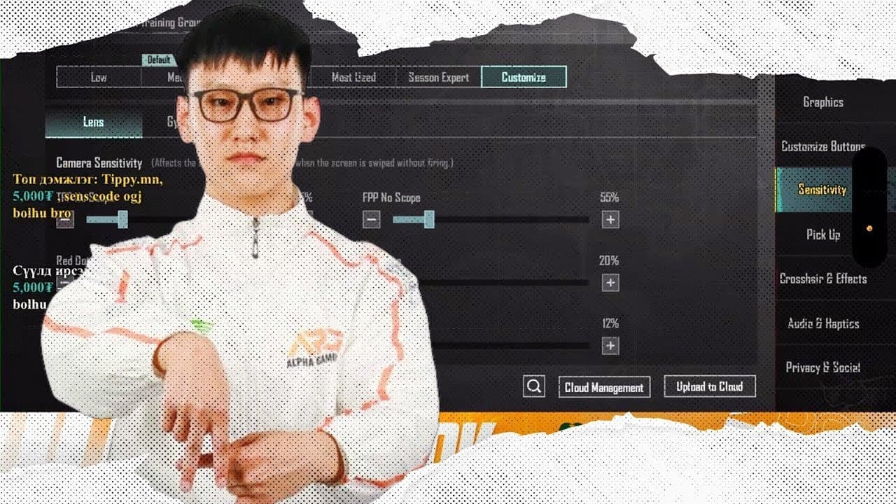 Channel Banner