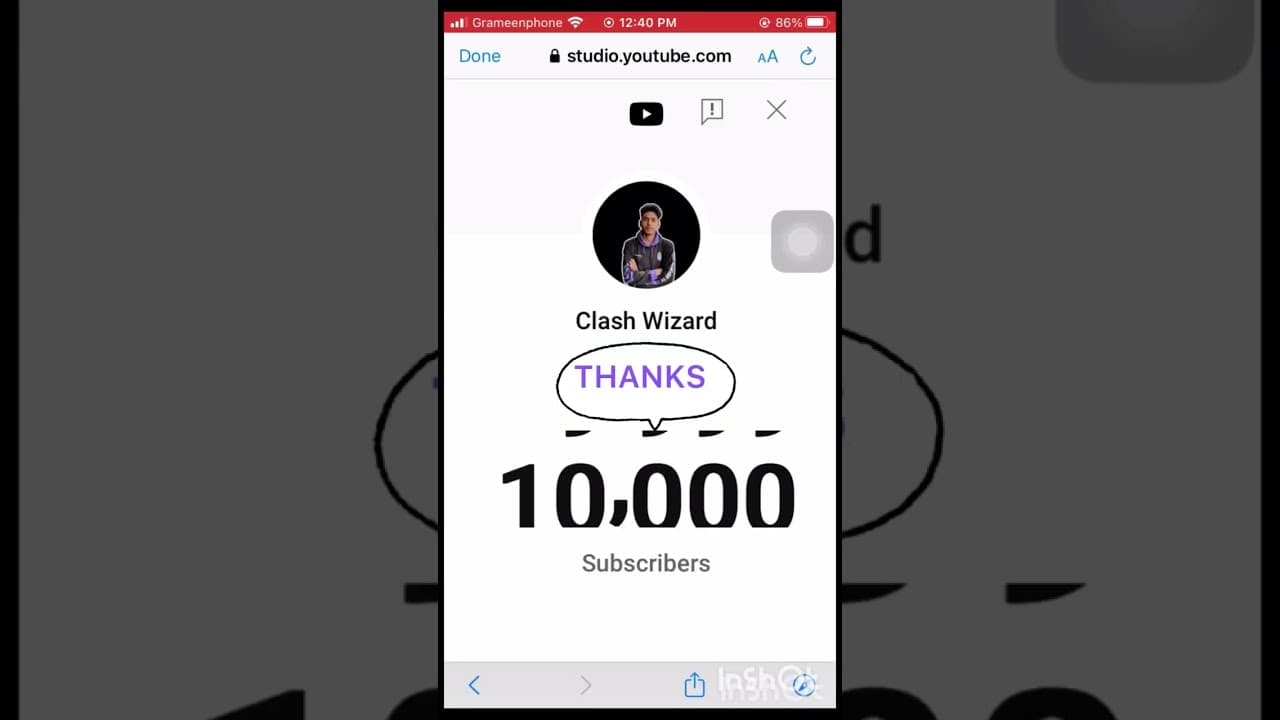Channel Banner