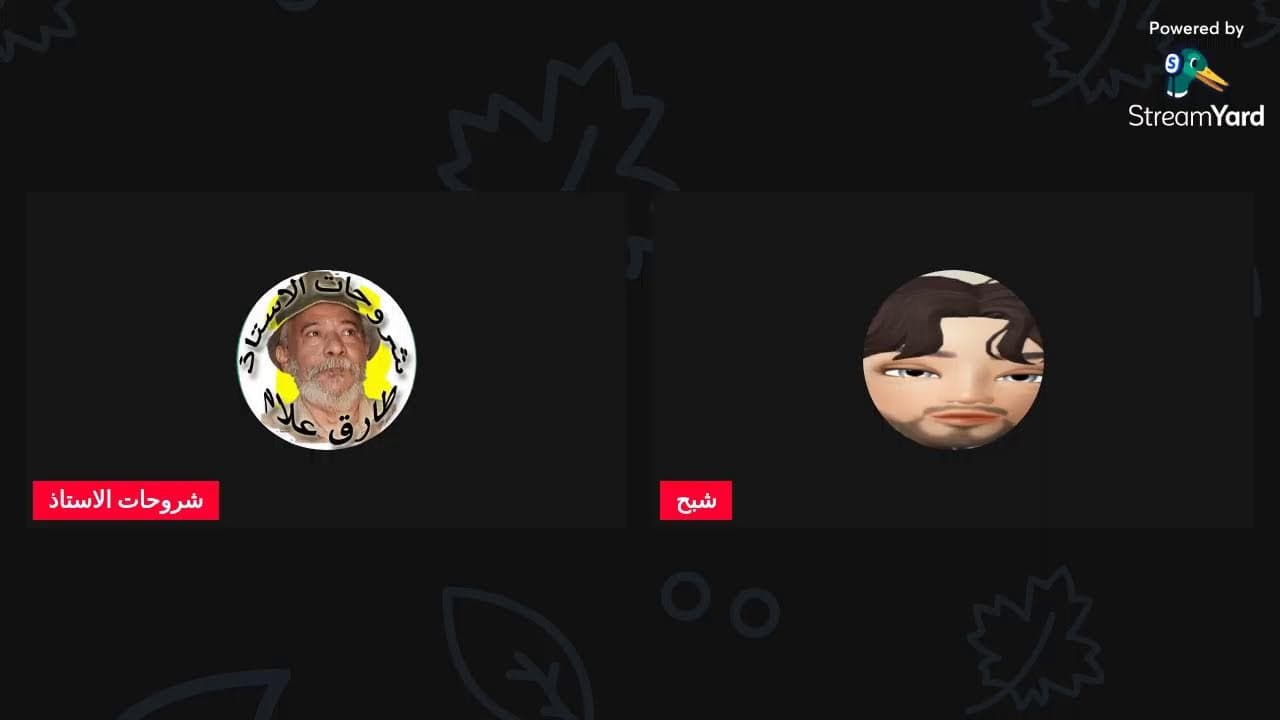 Channel Banner