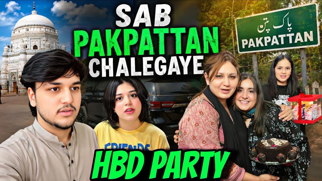 Channel Banner