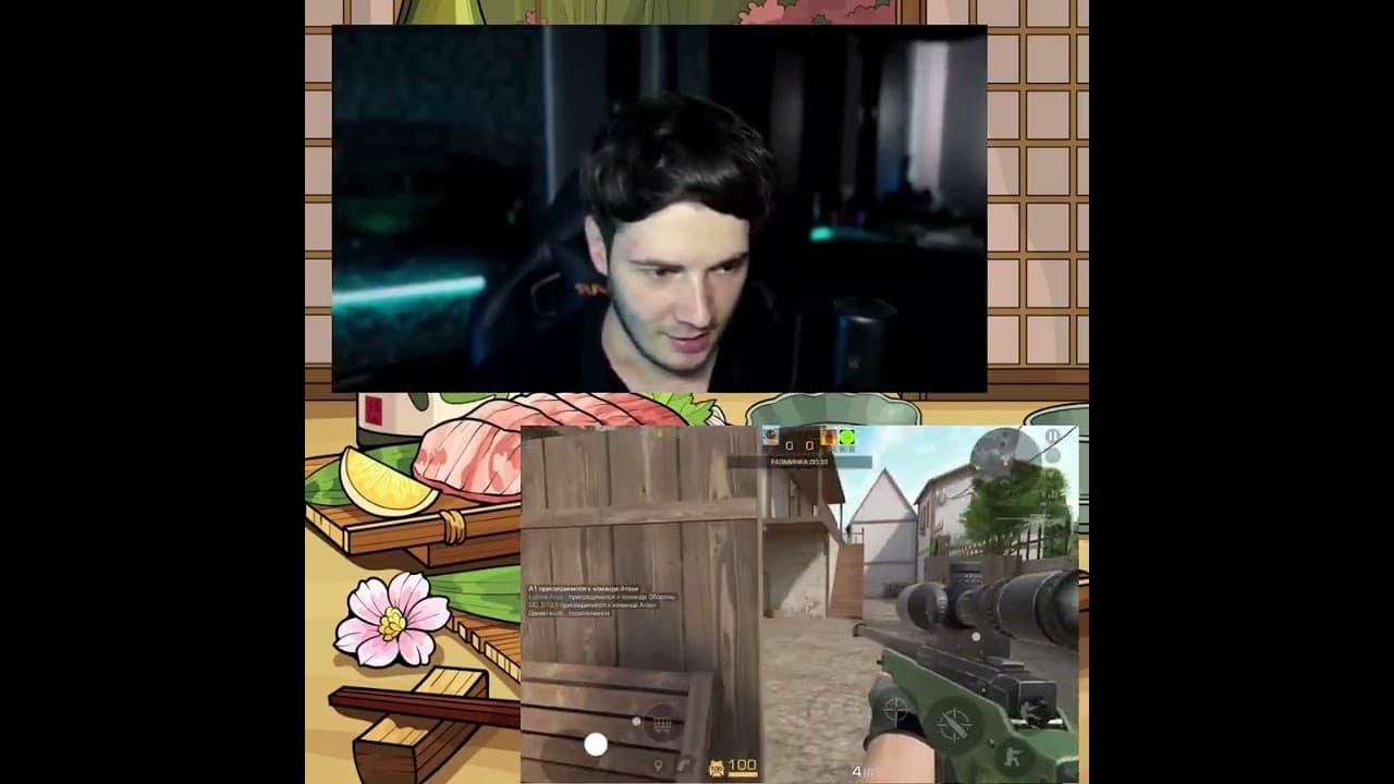 Channel Banner