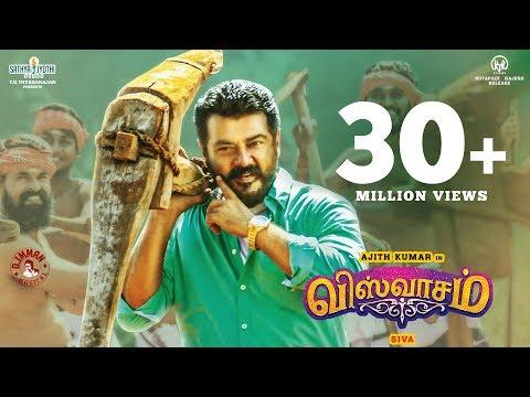 Viswasam - Official Trailer | Ajith Kumar, Nayanthara | Sathya Jyothi Films thumbnail