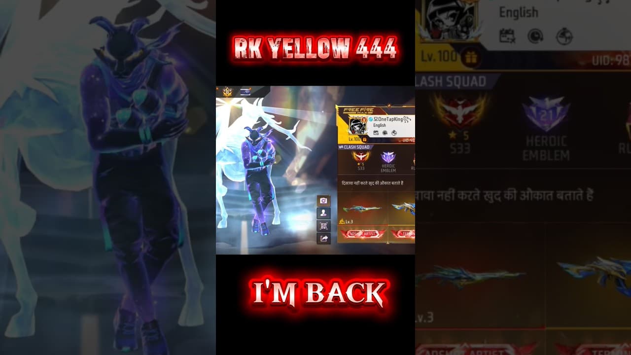 Channel Banner
