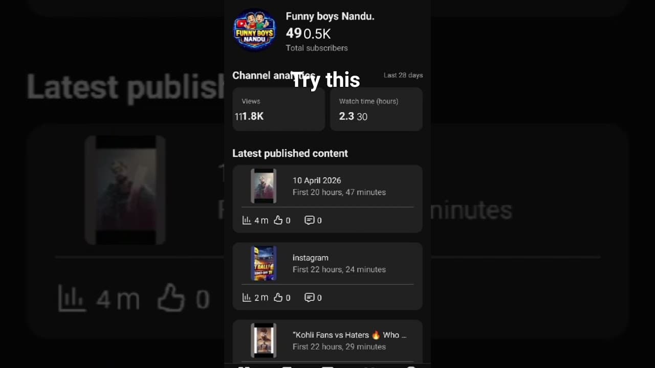 Channel Banner