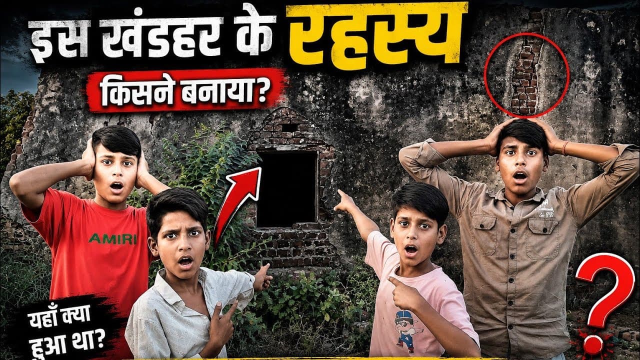 Channel Banner