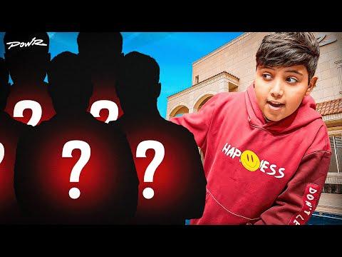 جبت اخواني كلهم لفلة باور !(شونق وفيرفول انصدمو😂💔) thumbnail