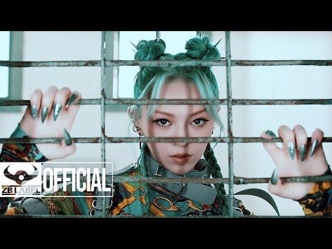 AleXa (알렉사) – 'REVOLUTION' Official MV thumbnail