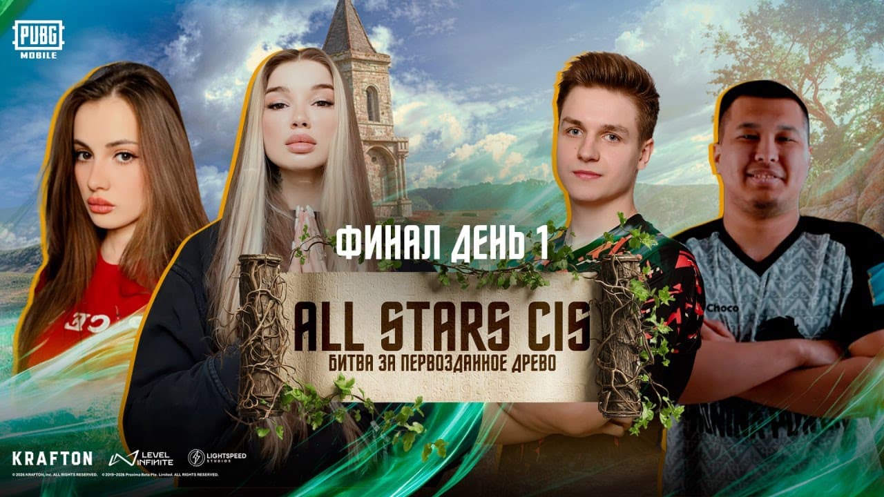 Channel Banner