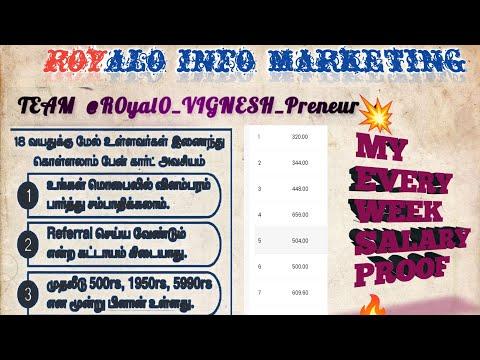 ROYALO INFO MARKETING ✨ Plan Details | Registration And Login Details Full video| #trending #tiktok thumbnail