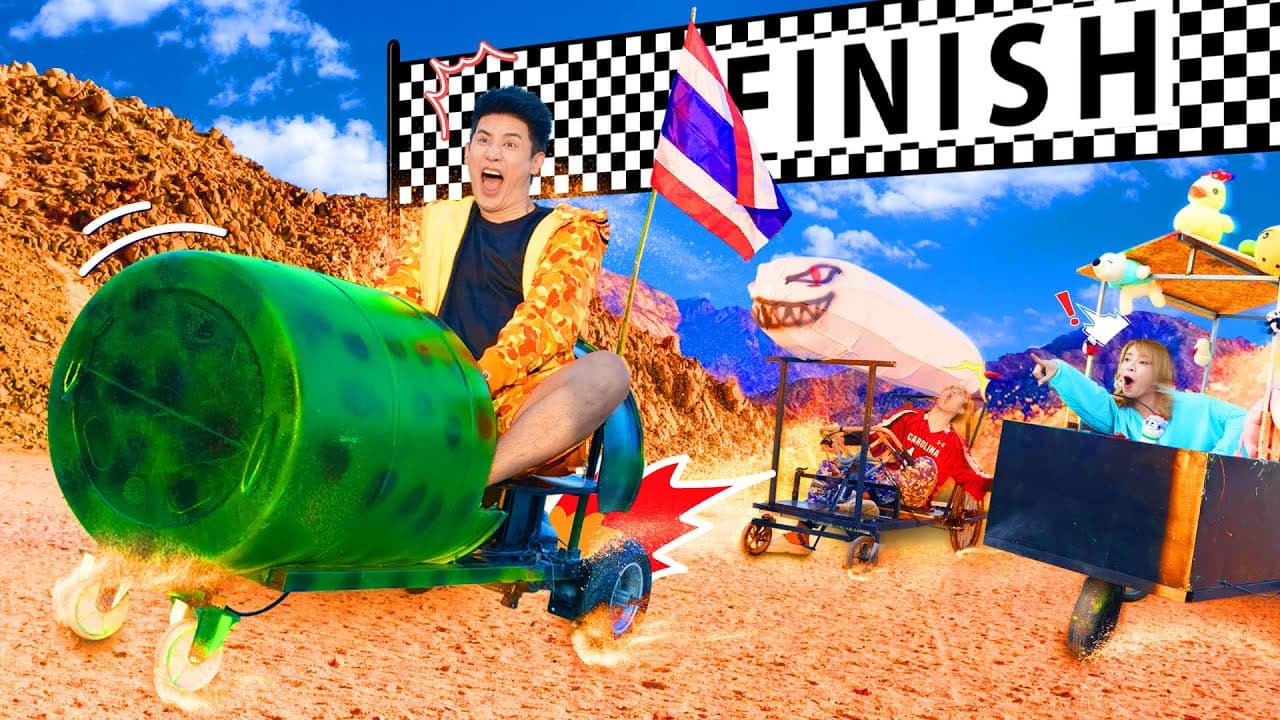 Channel Banner