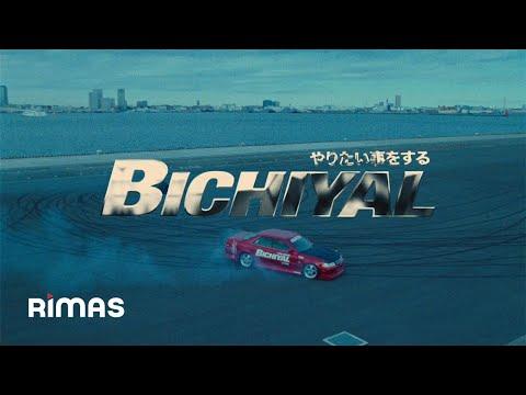 BAD BUNNY x YAVIAH - BICHIYAL | YHLQMDLG (Video Oficial) thumbnail